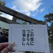ヒメ日記 2026/01/03 16:49 投稿 日向　むぎ OLピンクコレクション