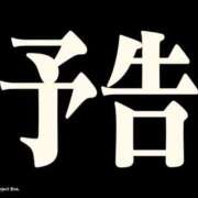 ヒメ日記 2026/07/19 20:29 投稿 日向　むぎ OLピンクコレクション