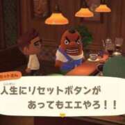 ヒメ日記 2026/09/23 22:29 投稿 日向　むぎ OLピンクコレクション