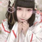 ヒメ日記 2024/12/12 10:09 投稿 みい 激安ピーチ