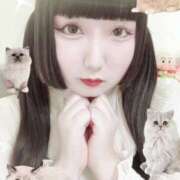 ヒメ日記 2024/12/26 20:09 投稿 みい 激安ピーチ