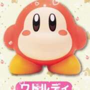 ヒメ日記 2024/12/27 21:39 投稿 みい 激安ピーチ