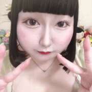 ヒメ日記 2025/01/10 17:59 投稿 みい 激安ピーチ