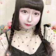 ヒメ日記 2025/01/11 17:29 投稿 みい 激安ピーチ