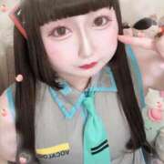 ヒメ日記 2025/01/21 20:59 投稿 みい 激安ピーチ