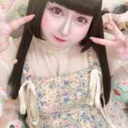 ヒメ日記 2025/01/24 10:39 投稿 みい 激安ピーチ