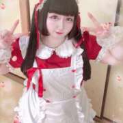 ヒメ日記 2025/01/31 18:31 投稿 みい 激安ピーチ