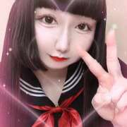 ヒメ日記 2025/02/13 12:29 投稿 みい 激安ピーチ