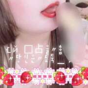 ヒメ日記 2025/02/15 14:29 投稿 みい 激安ピーチ