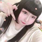 ヒメ日記 2025/02/17 12:29 投稿 みい 激安ピーチ