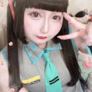 ヒメ日記 2025/02/28 19:09 投稿 みい 激安ピーチ