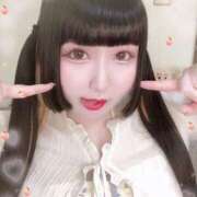 ヒメ日記 2025/03/14 08:49 投稿 みい 激安ピーチ