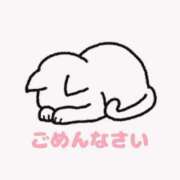 ヒメ日記 2025/03/19 17:20 投稿 みい 激安ピーチ