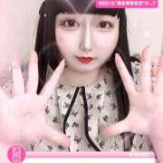 ヒメ日記 2025/06/03 20:39 投稿 みい 激安ピーチ