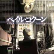 ヒメ日記 2025/09/02 15:44 投稿 みい 激安ピーチ