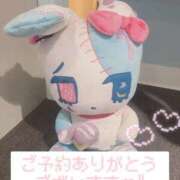 ヒメ日記 2025/09/05 17:29 投稿 みい 激安ピーチ