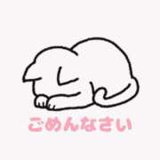 ヒメ日記 2025/09/09 10:49 投稿 みい 激安ピーチ