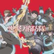 ヒメ日記 2025/09/21 19:09 投稿 みい 激安ピーチ