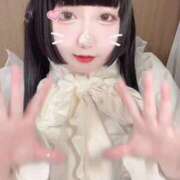 ヒメ日記 2025/09/21 20:49 投稿 みい 激安ピーチ