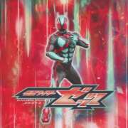 ヒメ日記 2025/09/28 13:39 投稿 みい 激安ピーチ