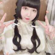 ヒメ日記 2025/11/07 15:49 投稿 みい 激安ピーチ