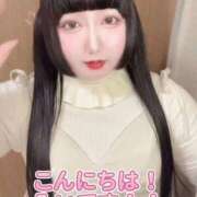 ヒメ日記 2025/11/13 16:09 投稿 みい 激安ピーチ