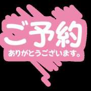 ヒメ日記 2024/10/11 17:16 投稿 かぐら 小岩人妻花壇