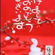ヒメ日記 2025/01/02 00:38 投稿 かぐら 小岩人妻花壇