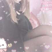 ヒメ日記 2025/01/14 15:23 投稿 はな 大牟田デリヘル倶楽部