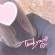 ヒメ日記 2025/01/14 18:33 投稿 はな 大牟田デリヘル倶楽部