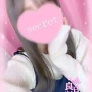 ヒメ日記 2025/02/09 15:53 投稿 はな 大牟田デリヘル倶楽部