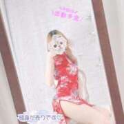 ヒメ日記 2025/03/07 08:16 投稿 はな 大牟田デリヘル倶楽部