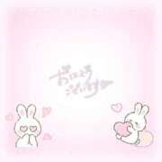 ヒメ日記 2025/05/10 15:13 投稿 はな 大牟田デリヘル倶楽部