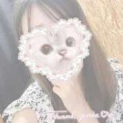 ヒメ日記 2025/09/05 00:13 投稿 はな 大牟田デリヘル倶楽部