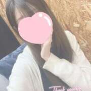 ヒメ日記 2025/10/24 16:54 投稿 はな 大牟田デリヘル倶楽部