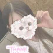 ヒメ日記 2025/11/10 20:07 投稿 はな 大牟田デリヘル倶楽部