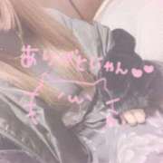 ヒメ日記 2026/01/13 19:12 投稿 はな 大牟田デリヘル倶楽部