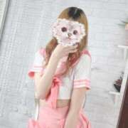 ヒメ日記 2026/01/14 16:23 投稿 はな 大牟田デリヘル倶楽部