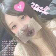 ヒメ日記 2026/02/20 20:58 投稿 はな 大牟田デリヘル倶楽部