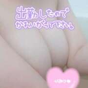 ヒメ日記 2025/10/29 17:56 投稿 かりん club さくら日本橋店