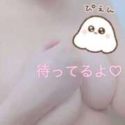 ヒメ日記 2025/02/16 12:06 投稿 かりん 奥様さくら日本橋店