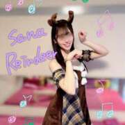 ヒメ日記 2024/12/25 20:48 投稿 さな 男爵