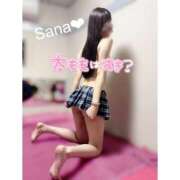 ヒメ日記 2025/02/10 11:57 投稿 さな 男爵