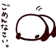 さな 申し訳ありません😢 男爵