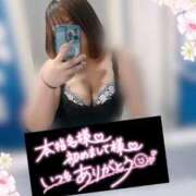 ヒメ日記 2025/03/28 14:14 投稿 もも ちゃんこ千葉東金店