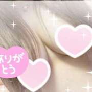 ヒメ日記 2024/12/14 00:59 投稿 姫川　りなせ ベルサイユの薔薇