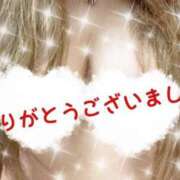 ヒメ日記 2025/02/03 02:19 投稿 姫川　りなせ ベルサイユの薔薇