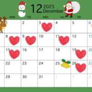 カスミ ❤️ᩚ🎄12月出勤予定🎄❤️ᩚ ドMなバニーちゃん大宮店