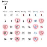 ヒメ日記 2025/12/28 12:00 投稿 カスミ ドMなバニーちゃん大宮店