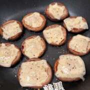 ヒメ日記 2024/12/30 19:04 投稿 美里【みさと】 輝女